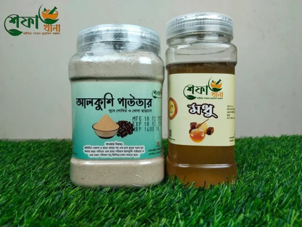 মধু সহ আলকুশি পাউডার