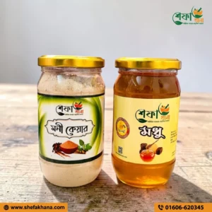 মনি কেয়ার পাউডার ও মধু