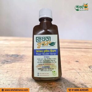পাওয়ার বুস্টার সিরাপ